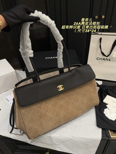 Chanel Shoulder Bag 196 DB092 38cm