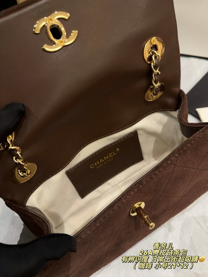 Chanel Shoulder Bag 190 DB052 21cm