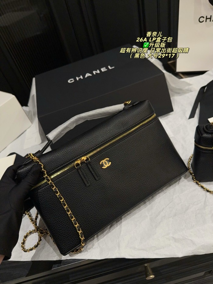 Chanel Shoulder Bag 200 DB581-502 19-29cm