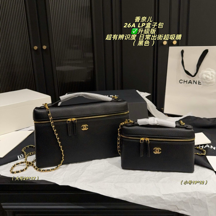 Chanel Shoulder Bag 200 DB581-502 19-29cm
