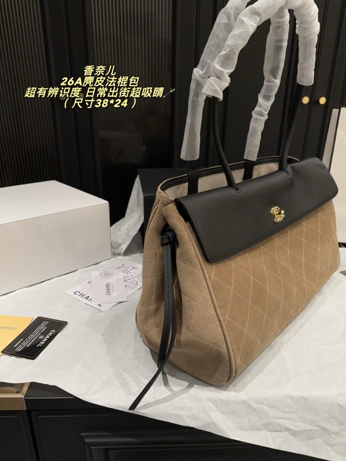 Chanel Shoulder Bag 196 DB092 38cm