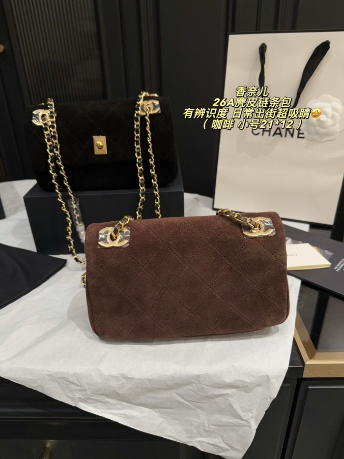 Chanel Shoulder Bag 190 DB052 21cm
