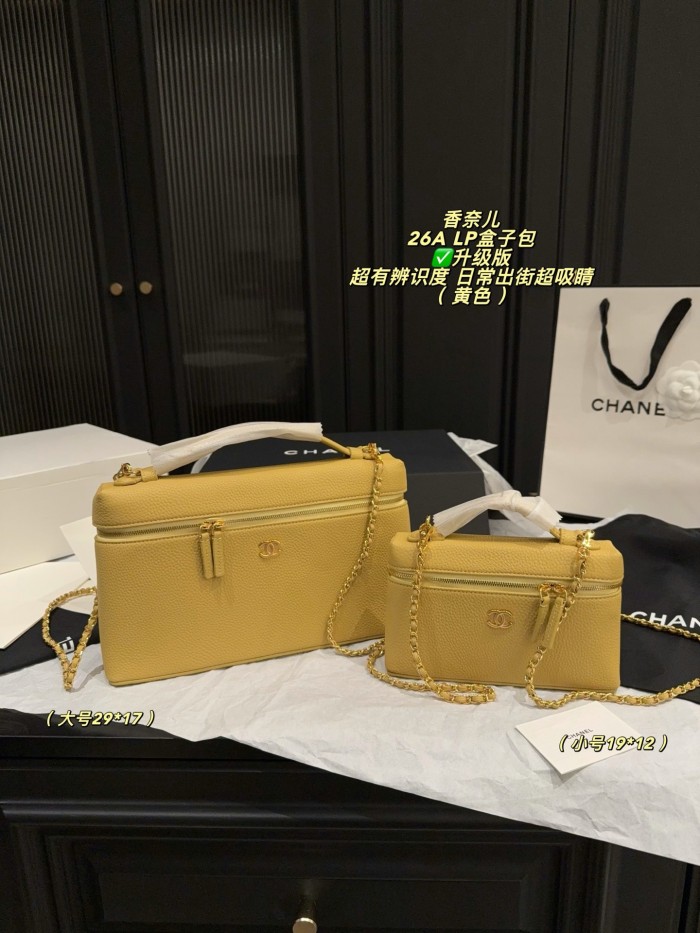 Chanel Shoulder Bag 200 DB581-502 19-29cm