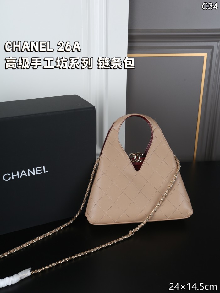 Chanel Shoulder Bag 183 DB012 24cm