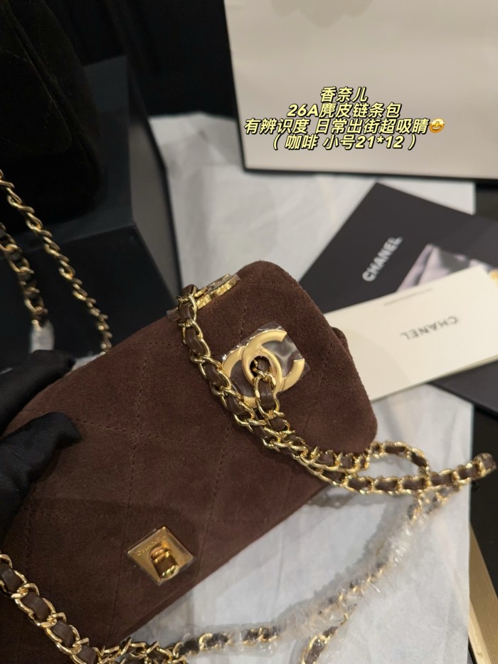 Chanel Shoulder Bag 190 DB052 21cm