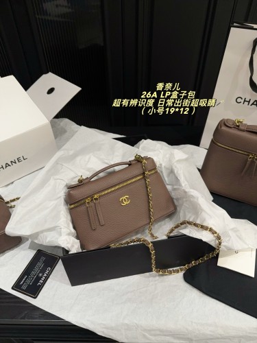 Chanel Shoulder Bag 198 DB502-522 19-29cm
