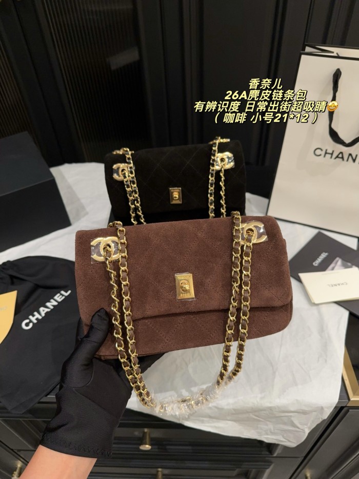 Chanel Shoulder Bag 190 DB052 21cm