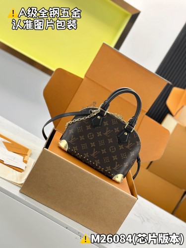 LV Alma Trunk BB Bag M26084 HH0701 22cm