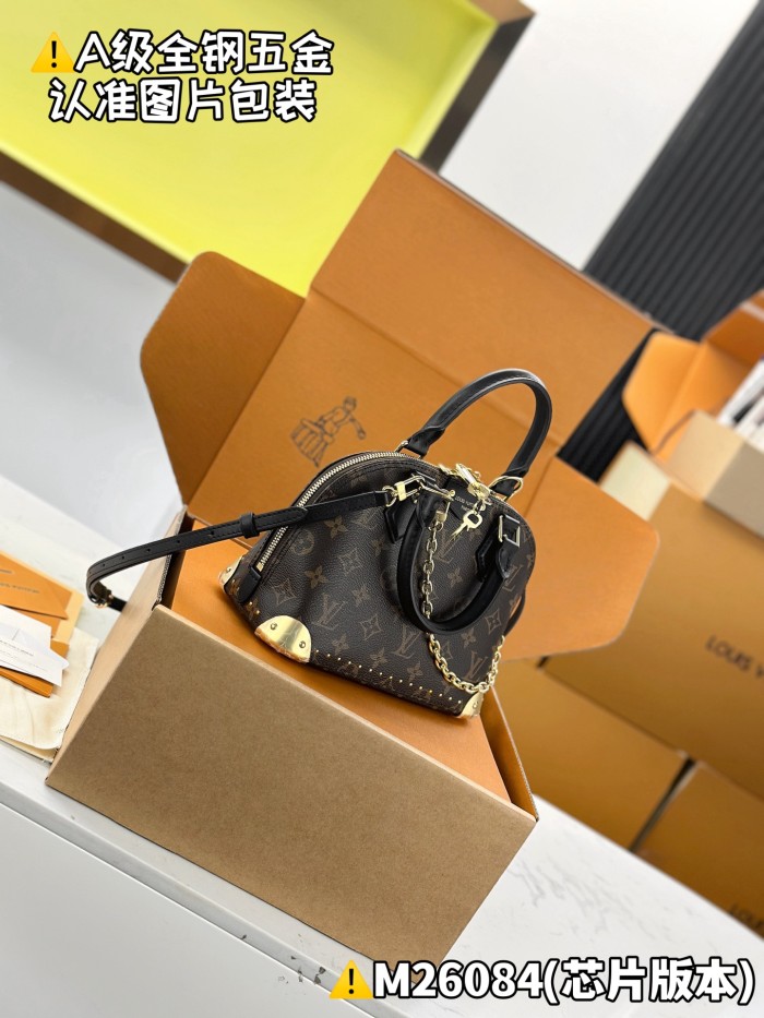 LV Alma Trunk BB Bag M26084 HH0701 22cm