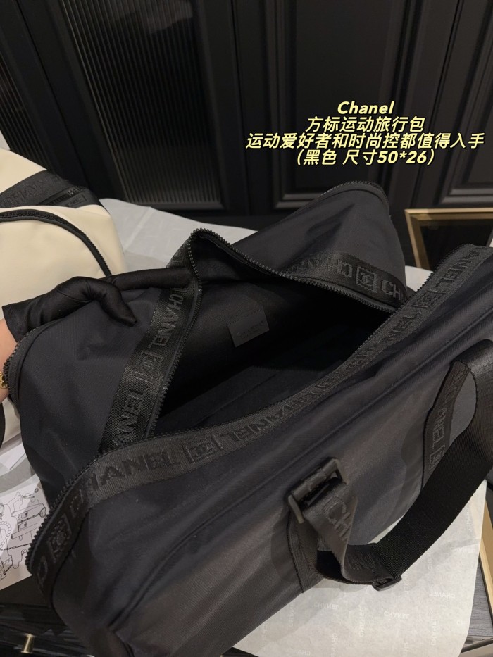 Chanel Travel Bag 205 DB091 50cm