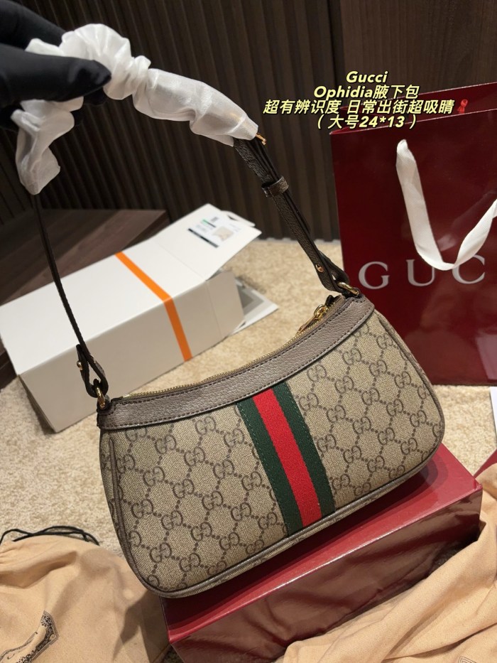 Gucci Ophidia Bag 055 DB071 19-24cm