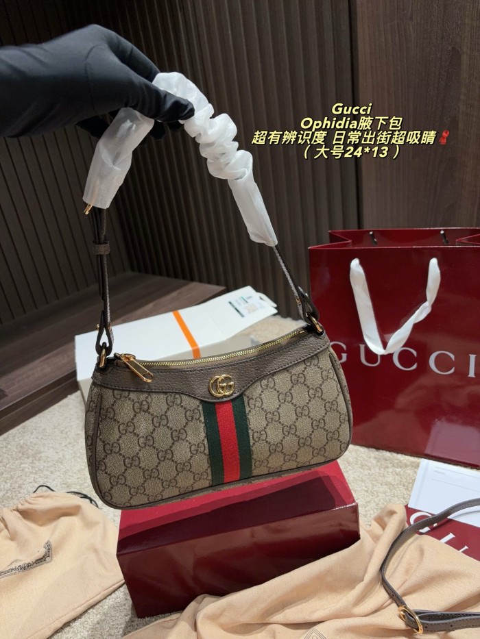Gucci Ophidia Bag 055 DB071 19-24cm
