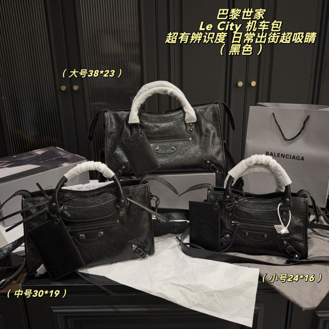 Balenciaga Le City Bag 009 DB582-503 24-38cm