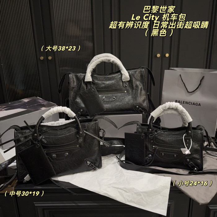Balenciaga Le City Bag 009 DB582-503 24-38cm