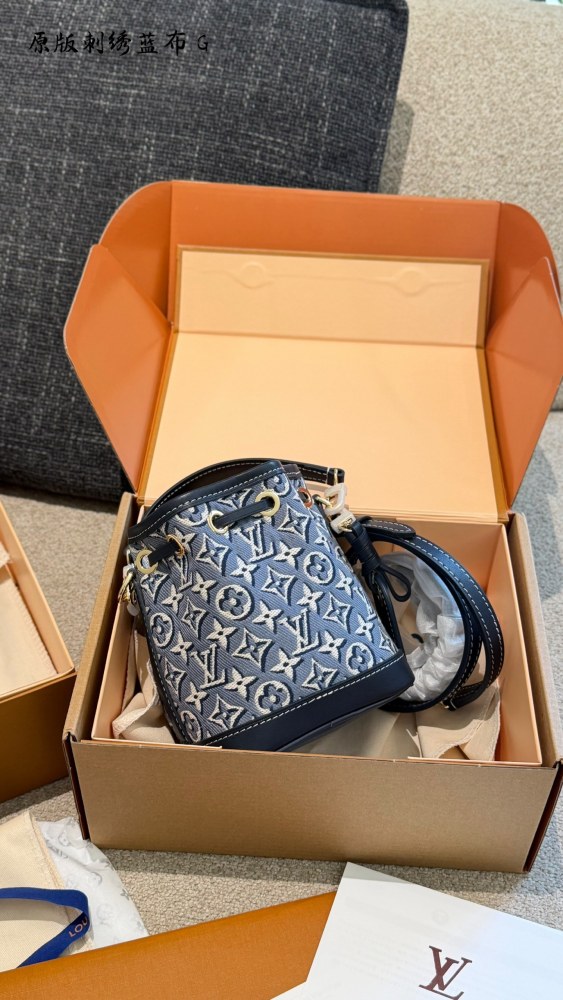 LV Nano Noe Bag 408 DB502 16cm