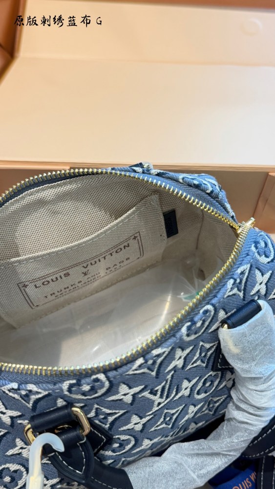 LV Speedy Bag 409 DB522 20cm