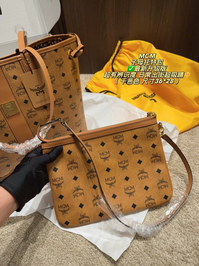 MCM Tote Bag 040 DB591 36cm