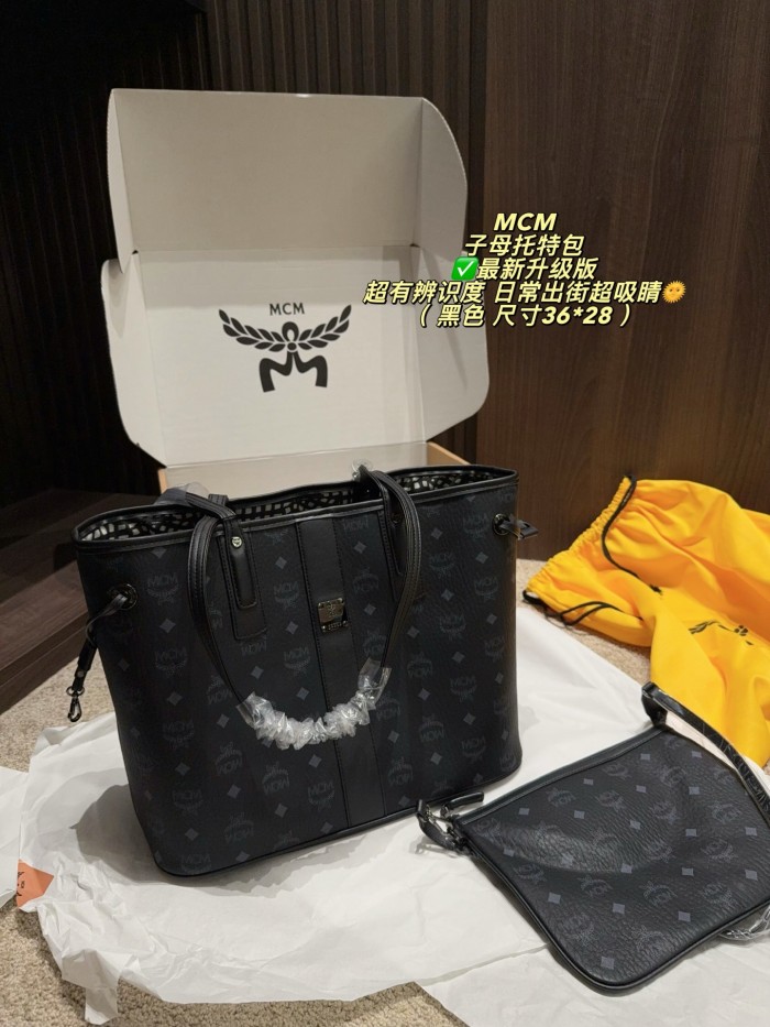 MCM Tote Bag 040 DB591 36cm