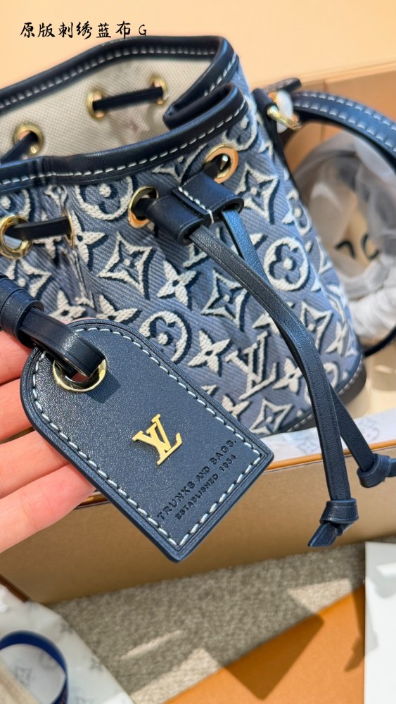 LV Nano Noe Bag 408 DB502 16cm
