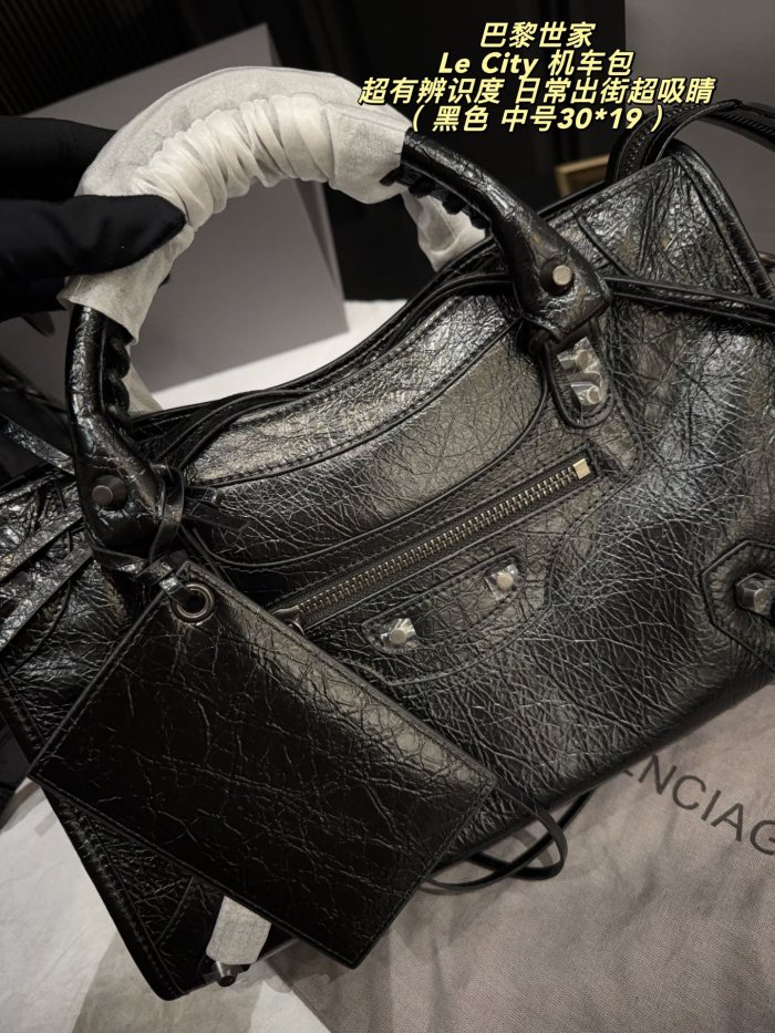 Balenciaga Le City Bag 009 DB582-503 24-38cm