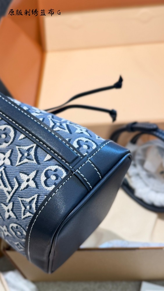 LV Nano Noe Bag 408 DB502 16cm