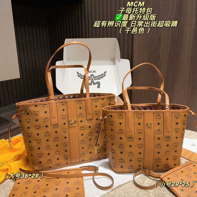 MCM Tote Bag 041 DB581-591 29-36cm