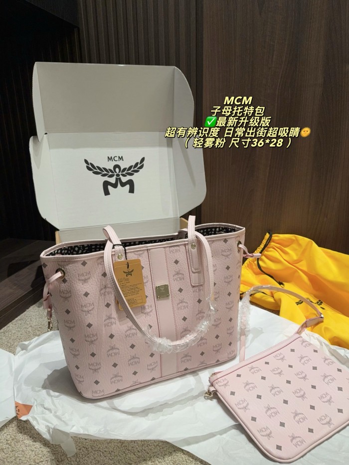 MCM Tote Bag 040 DB591 36cm
