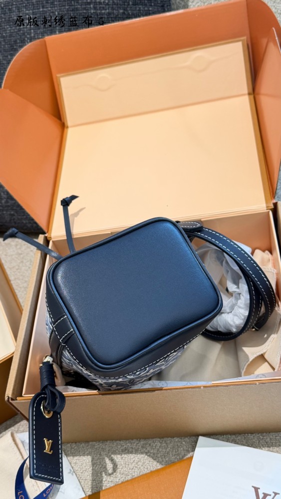 LV Nano Noe Bag 408 DB502 16cm
