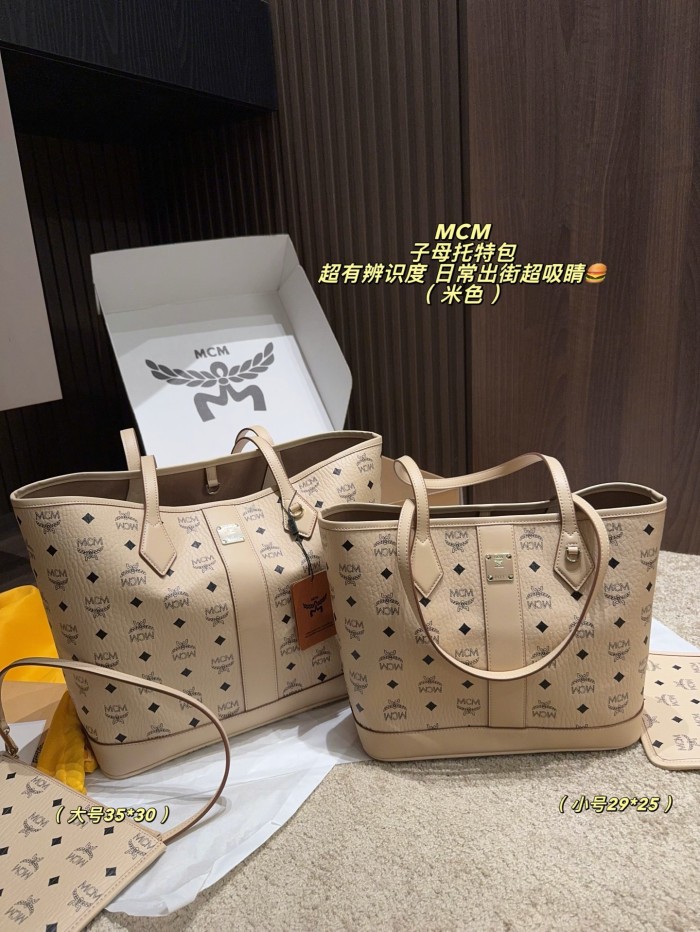 MCM Tote Bag 039 DB512 29-35cm