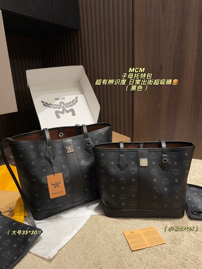 MCM Tote Bag 039 DB512 29-35cm