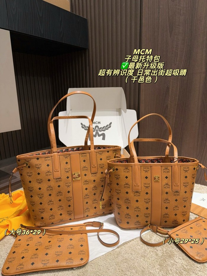 MCM Tote Bag 041 DB581-591 29-36cm