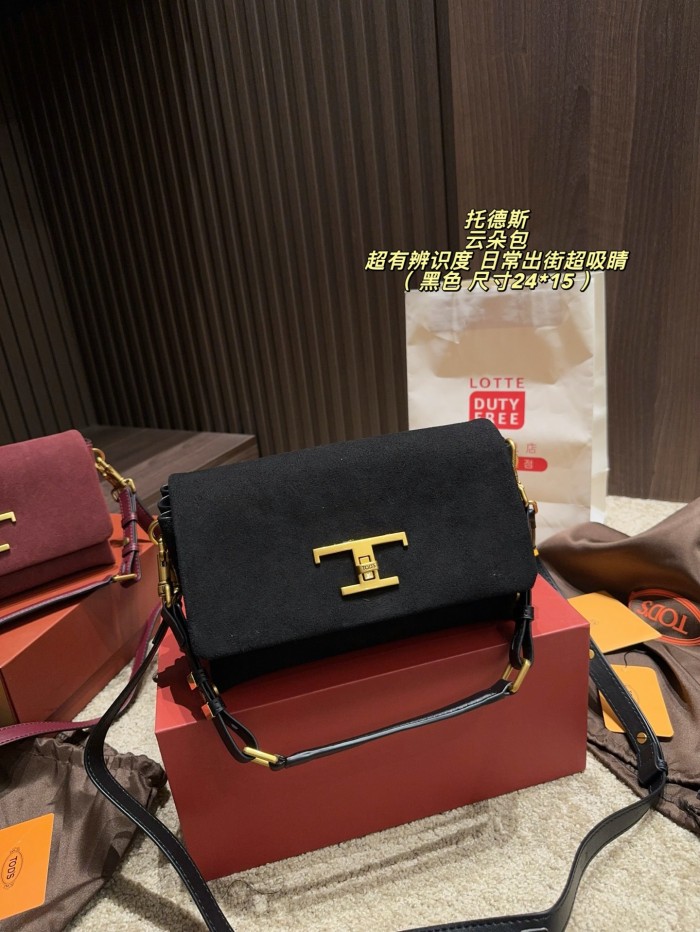 Tods Shoulder Bag 004 DB032 24cm