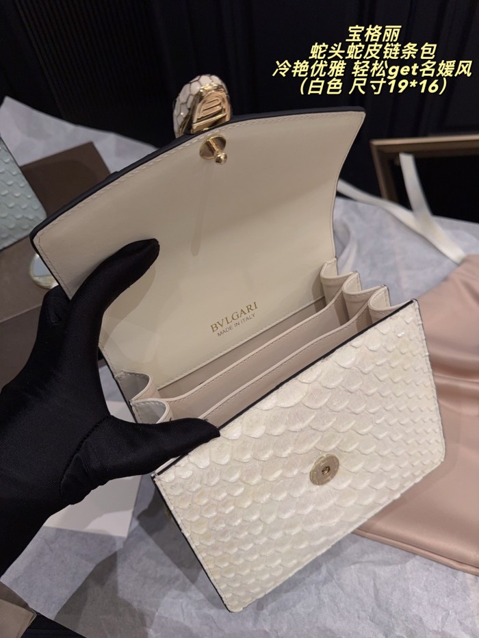 Bvlgari Shoulder Bag 002 DB003 19cm