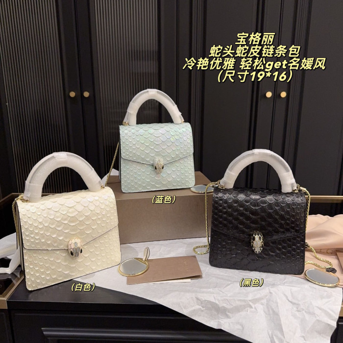 Bvlgari Shoulder Bag 002 DB003 19cm