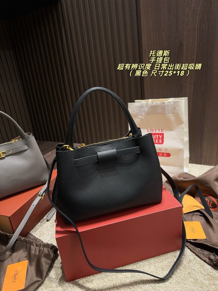 Tods Tote Bag 003 DB522 25cm