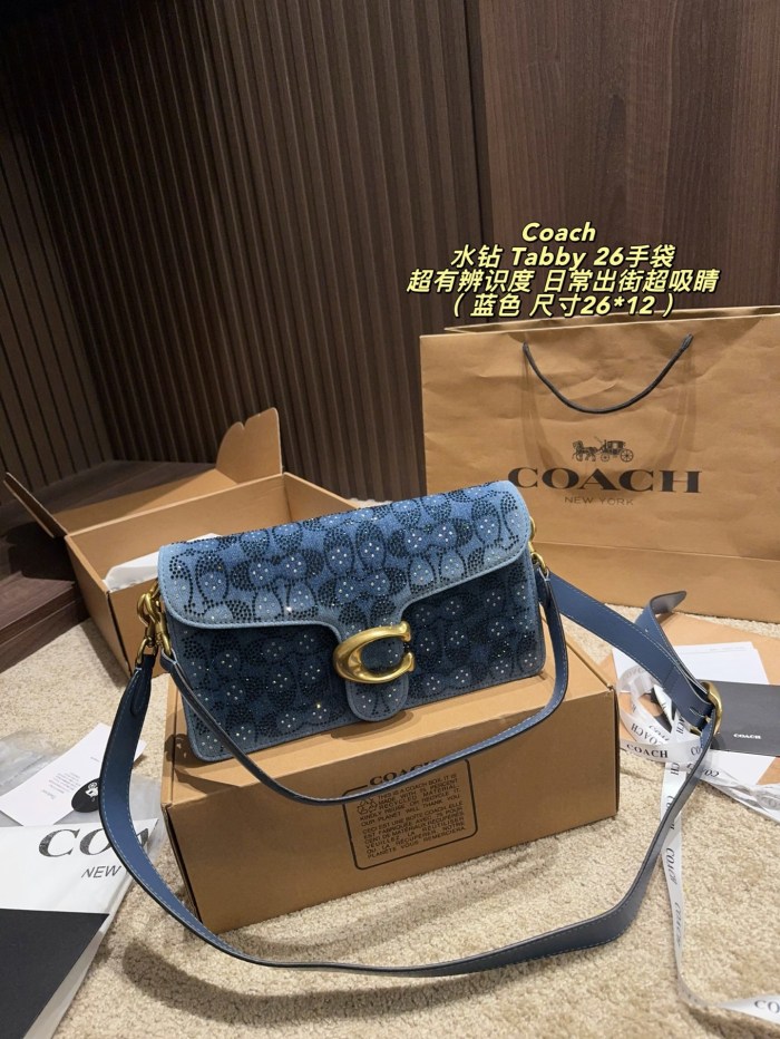 Coach Tabby Bag 030 DB591 26cm