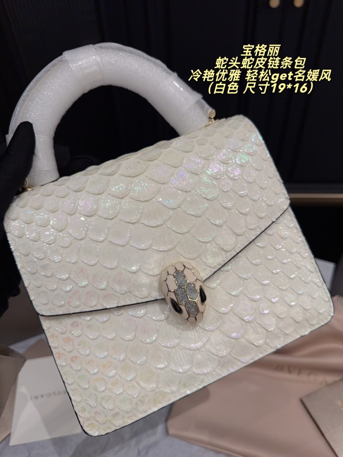 Bvlgari Shoulder Bag 002 DB003 19cm