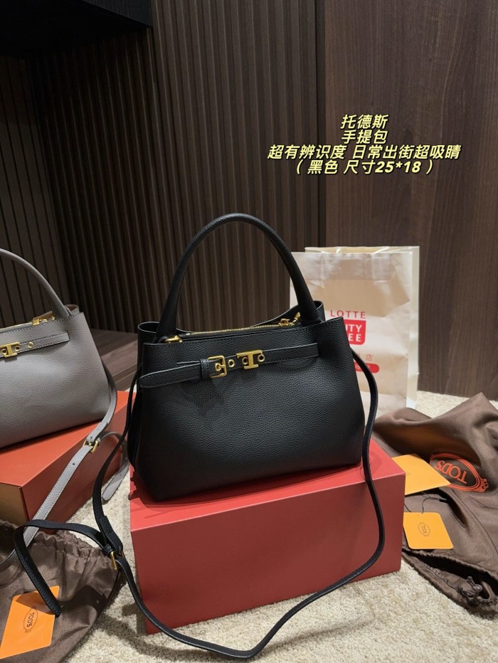Tods Tote Bag 003 DB522 25cm
