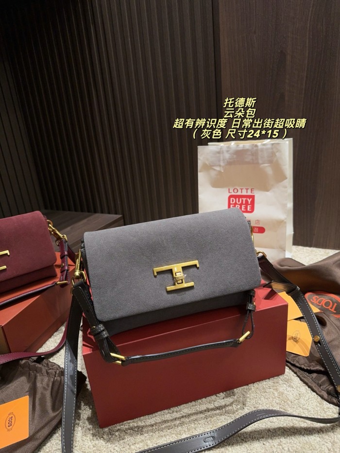 Tods Shoulder Bag 004 DB032 24cm