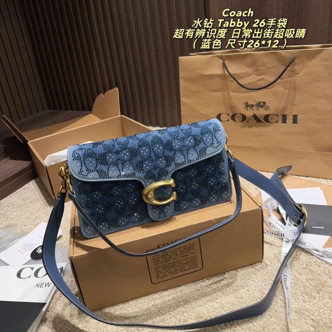 Coach Tabby Bag 030 DB591 26cm