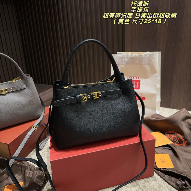 Tods Tote Bag 003 DB522 25cm