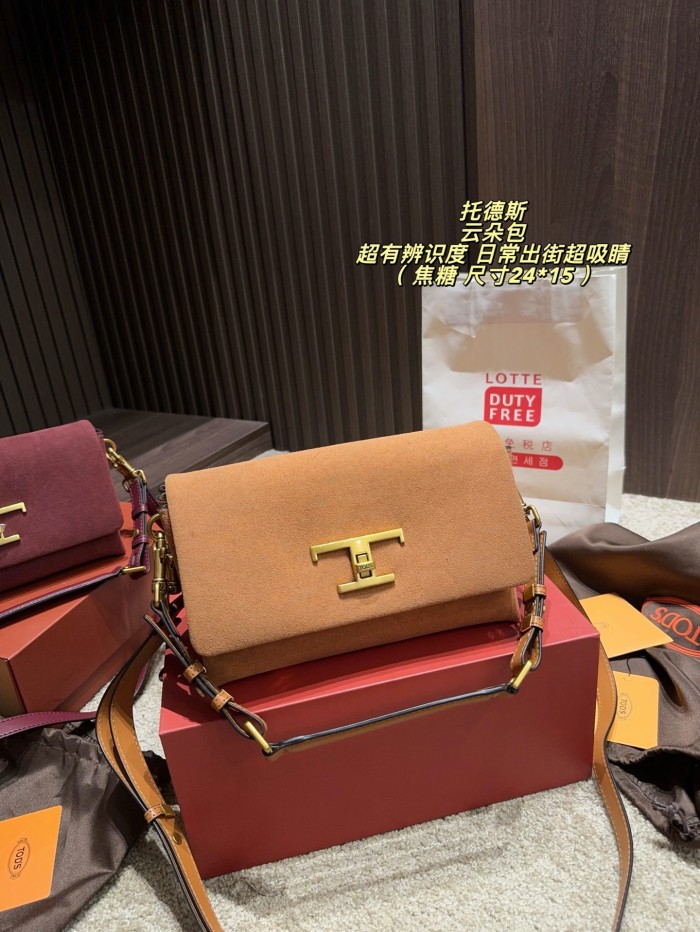 Tods Shoulder Bag 004 DB032 24cm