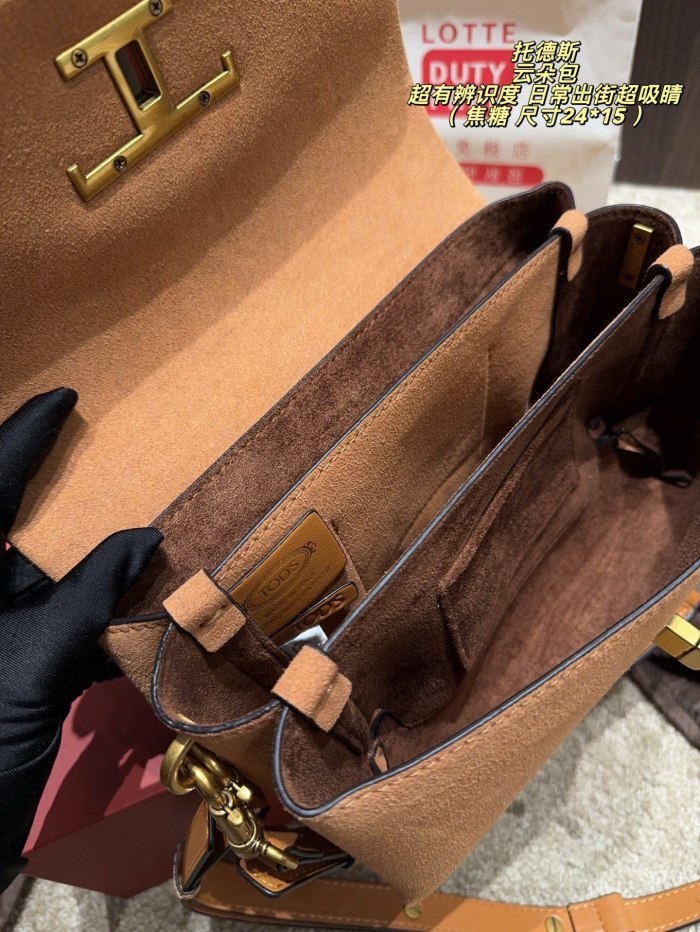 Tods Shoulder Bag 004 DB032 24cm