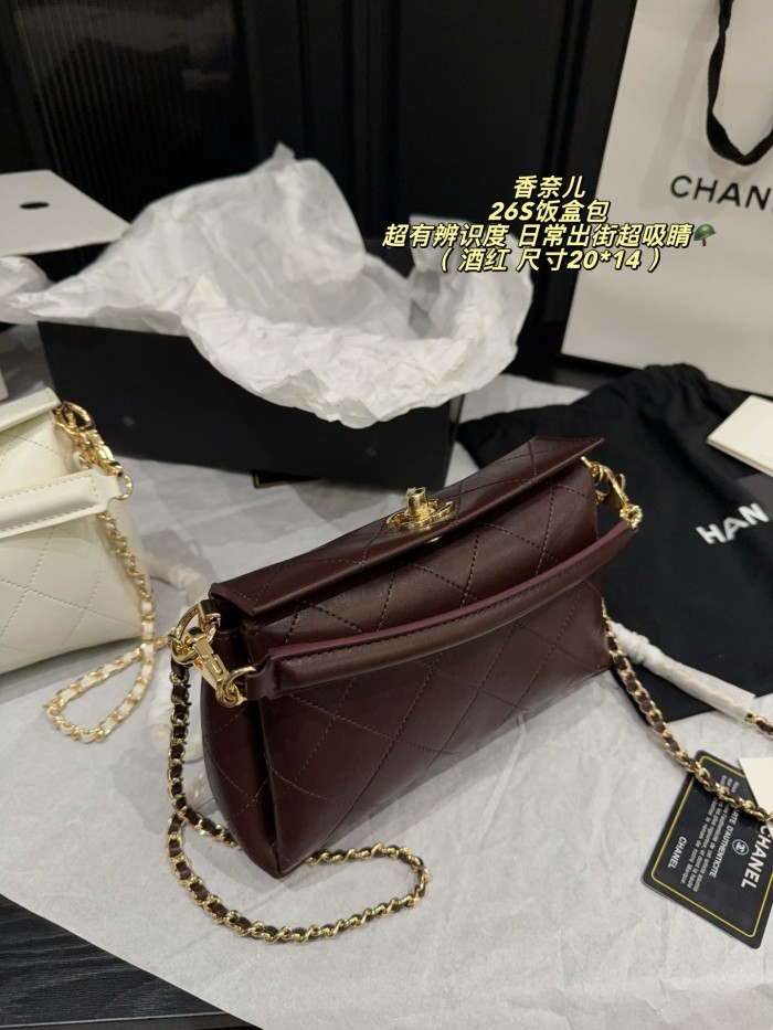 Chanel Shoulder Bag 212 DB091 20cm