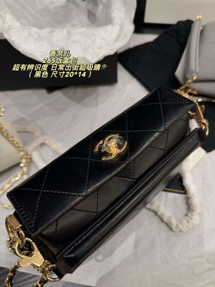 Chanel Shoulder Bag 212 DB091 20cm