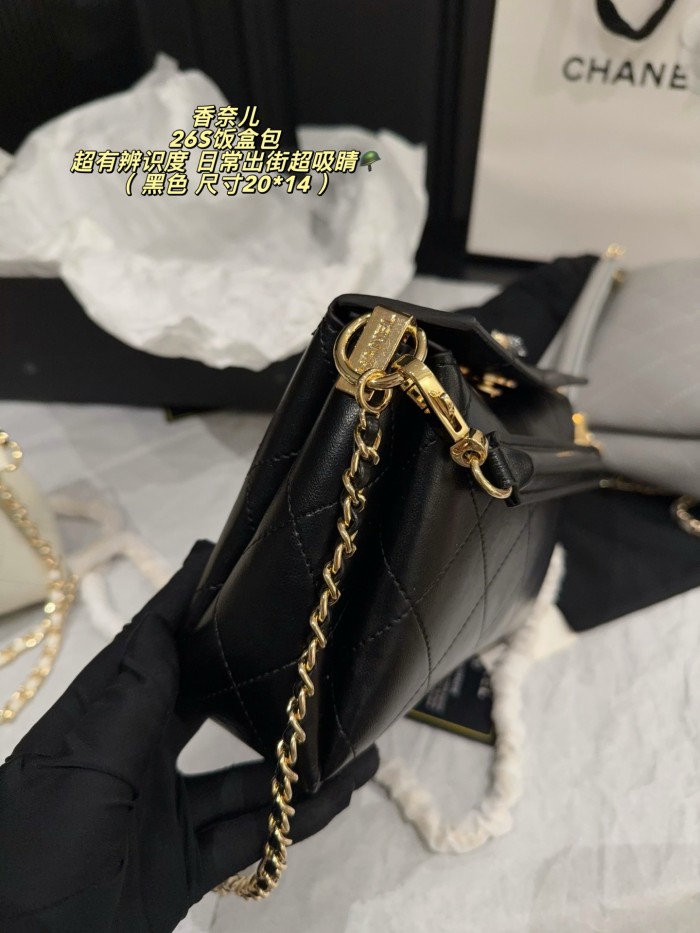 Chanel Shoulder Bag 212 DB091 20cm
