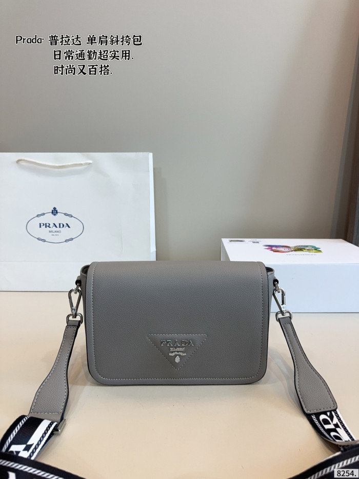 Prada Shoulder Bag 038 DB071 23cm