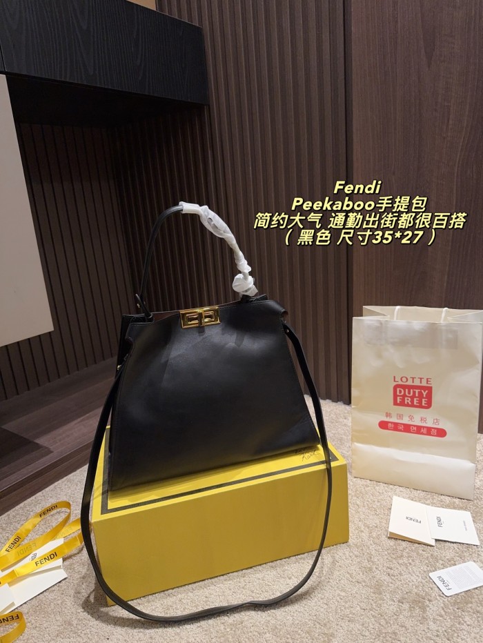 Fendi Peekaboo Bag 013 DB512 35cm