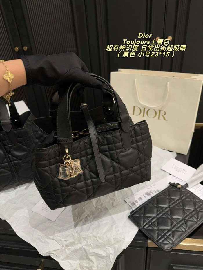 Dior Toujours Bag 043 DB592-523 23-28cm