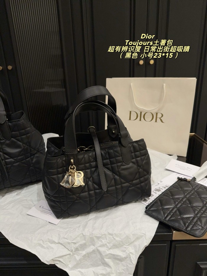 Dior Toujours Bag 043 DB592-523 23-28cm